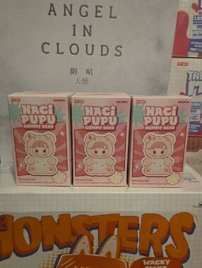 Haci Pupu Gummy Bear Plush Box - Pink